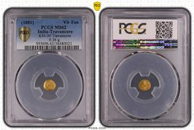 (1881) Vir Fan KM-30 MS62