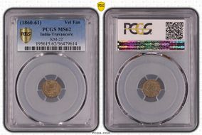 (1860-61) Vel Fan KM-22 MS62