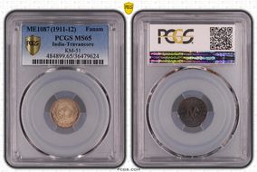 ME1087 (1911-12) Fanam KM-51 MS65