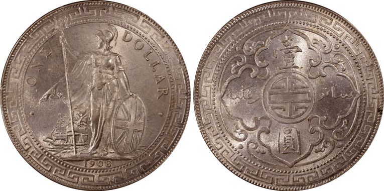 Cert 36472242 - Coin Image