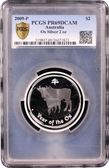 Cert 36471823 - Coin Image