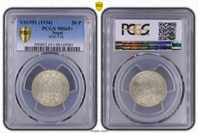 VS1991 (1934) 50 P KM-718 MS65+