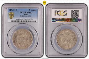 (1935) 16-9 3 Srang LM-658 Y-26 MS62