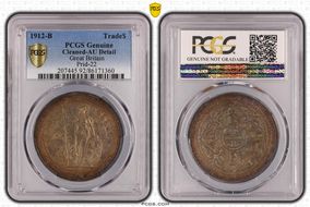1912-B Trade$ Prid-22 N1
