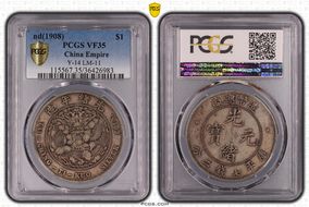 (1908) $1 Y-14 LM-11 VF35