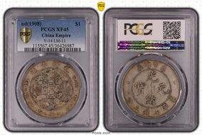 (1908) $1 Y-14 LM-11 XF45