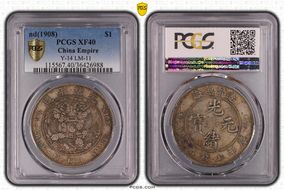 (1908) $1 Y-14 LM-11 XF40
