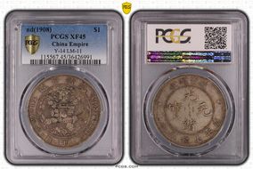 (1908) $1 Y-14 LM-11 XF45