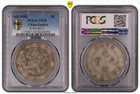 (1908) $1 Y-14 LM-11 VF35