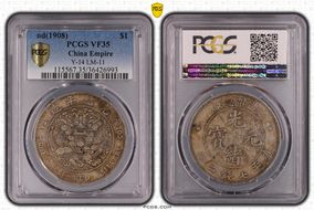 (1908) $1 Y-14 LM-11 VF35