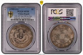 (1909-11) $1 LM-187 Dot FB-No Dot VF35