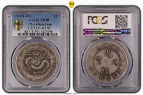(1901-08) $1 LM-345 NF 庫 CN VF30