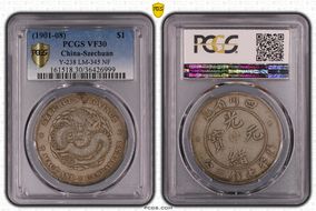 (1901-08) $1 LM-345 NF 庫 CN VF30