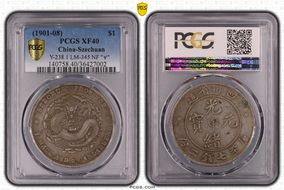 (1901-08) $1 LM-345B NF 庫 CN "∀" XF40