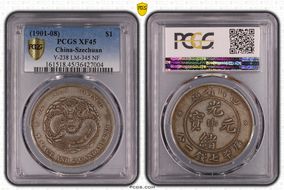 (1901-08) $1 LM-345 NF 庫 CN XF45