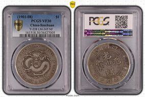 (1901-08) $1 LM-345 NF 庫 CN VF30