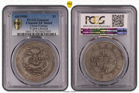 (1908) $1 LM-418 K-166 N1
