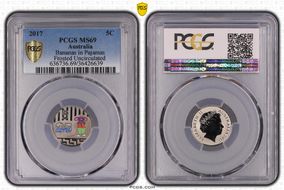 2017 5C Bananas in Pyjamas Colorized Frosted Uncirculated MS69