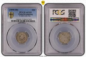 (1890-08) 10C LM-136 K-29 AU53