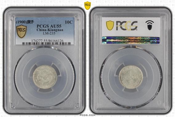 Cert 86166126 - Coin Image