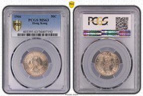 1966 50C MS63