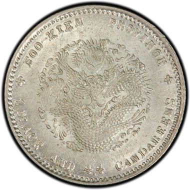 Cert 36410099 - Coin Image