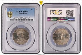 1975 $2 MS66
