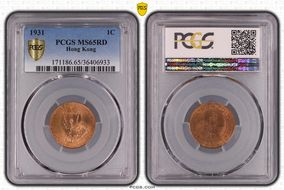 1931 1C KM-17 MS65RD