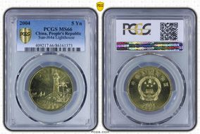 2004 5 Yn Sun-J64a Lighthouse MS66