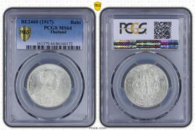 BE2460 (1917) Baht MS64