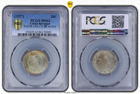 (1927)十六 20C LM-175 K-753 西 on Dot MS62