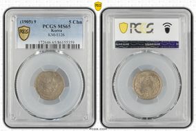 (1905) 9 5 Chn KM-1126 MS65