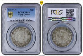 (1917) 50C LM-863 Circle Flag XF45