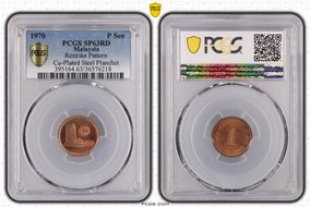 1970 P Sen Restrike Pattern Cu-Plated Steel Planchet SP63RD