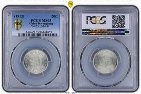 (1912)元年 20C LM-141 K-720 MS65