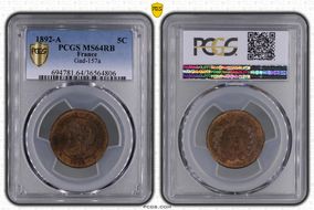 1892-A 5C Gad-157a F-118 MS64RB