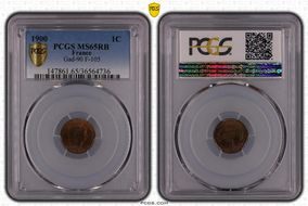 1900 1C Gad-90 F-105 MS65RB