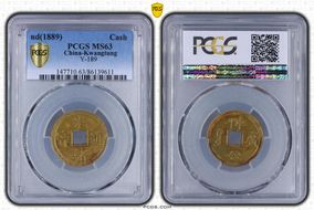 (1889) Cash CL-KT.C3.1 Y-189 MS63