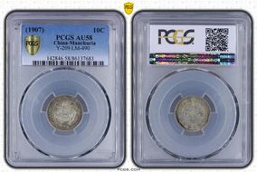 (1907)33 10C LM-490 AU58