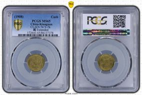 (1908) Cash CL-KN.74 Y-7k  寗 Extended MS65