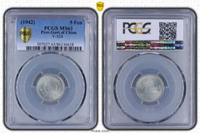 (1942) 31 5 Fen Y-524 MS63