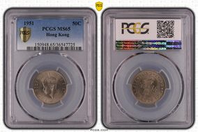 1951 50C KM-27.1 MS65