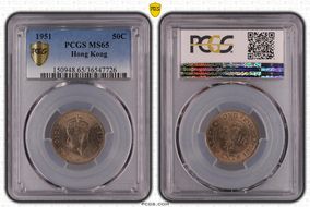 1951 50C KM-27.1 MS65