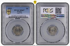 1923 5C Gad-170 F-122 MS67