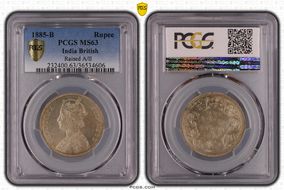 1885-B Rupee SW-6.85 Raised MS63