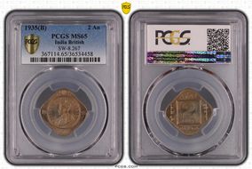 1935(B) 2 An SW-8.267 MS65