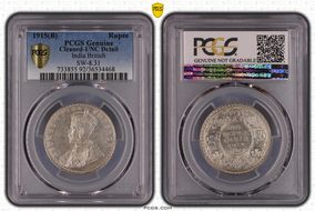 1915(B) Rupee SW-8.31 N1