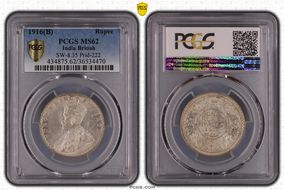 1916(B) Rupee SW-8.35 Prid-222 MS62