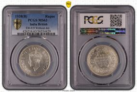 1938(B) Rupee SW-9.9 w/o Lotus Dot MS63