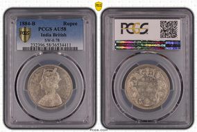 1884-B Rupee SW-6.78 AU58